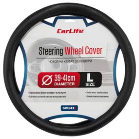 CARLIFE Чохол на кермо Carlife 39-41см, екошкіра, чорний, один шов, перфорований