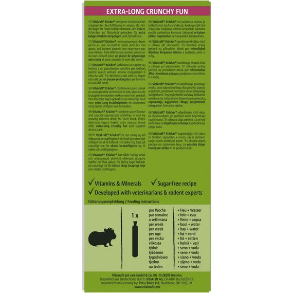 Ласощі Vitakraft Kracker Original Frucht and Flakes крекер для декоративних гризунів і морських свинок з фруктами 2 шт/уп | Зображення 2