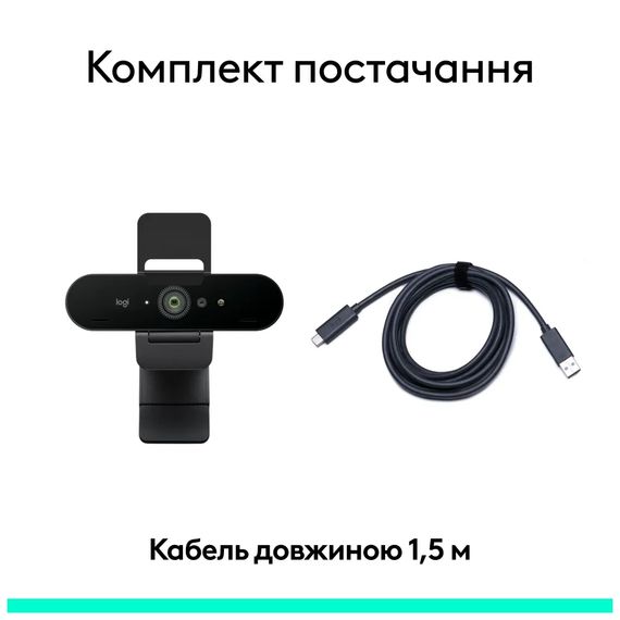Веб-камера Logitech Brio 4K Ultra HD for Business Graphite (960-001746) | Зображення 6