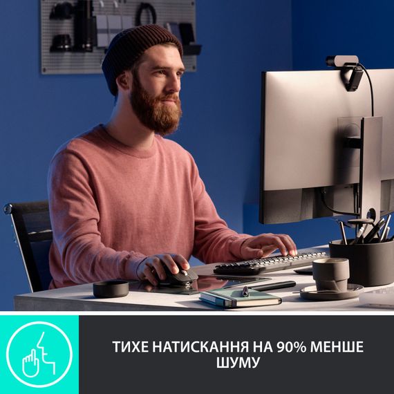 Мишка Logitech MX Master 3S Performance Wireless Mouse Bluetooth Graphite (910-006559) | Зображення 2