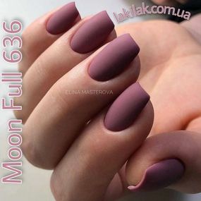 Гель-лак Moon Full Winter №636 марсала темный 8мл