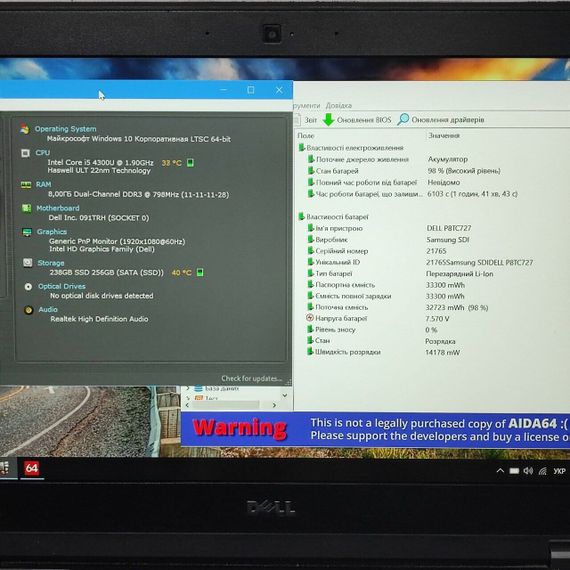 Ноутбук Б-клас Dell Latitude E7440 / 14" (1920x1080) TN / Intel Core i5-4300U (2 (4) ядра по 1.9 - 2.9 GHz) / 8 GB DDR3 / 256 GB SSD / Intel HD Graphics 4400 / WebCam б/в | Зображення 8