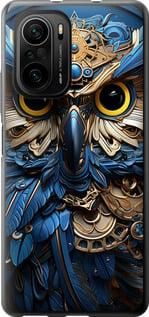 Чохол для Xiaomi Poco F3 з силікону FCh_053151