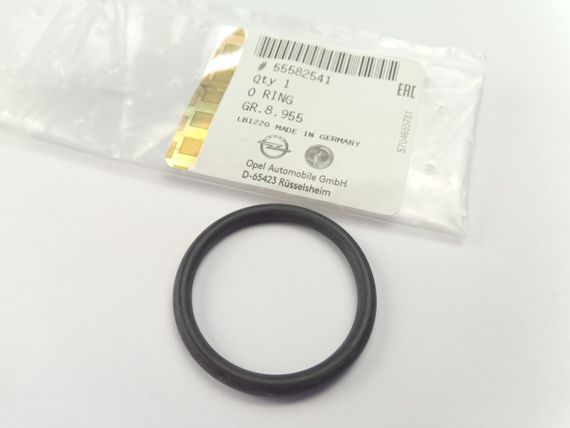 Прокладка кришки оливозаливної горловини Lacetti, "GM" (90448217) (55582541)