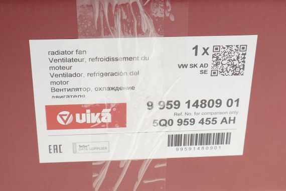 Вентилятор радіатора електричний VW Golf VII VIII Passat 12- 99591480901 | Зображення 1