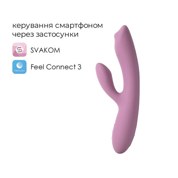 Смарт вібратор-кролик з перлинною стимуляцією точки G Svakom Trysta Neo | Зображення 1
