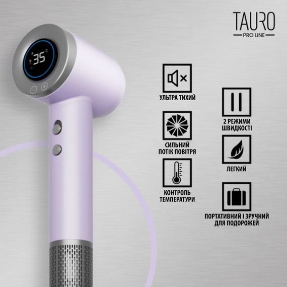 Ручний фен для домашніх тварин з технологією генерації негативних іонів Tauro Pro Line, темно-фіолетовий | Зображення 4