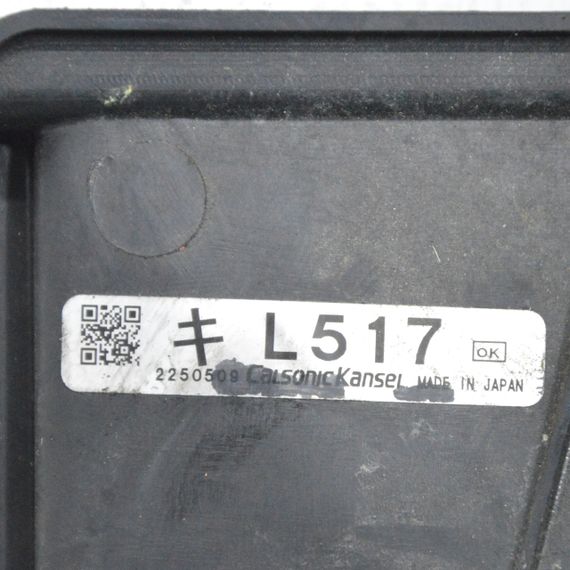 Вентилятор охолодження радіатора Mazda 6 GH 2007-2012 Вентилятор блок радіатора Мазда 6 A9300001 | Зображення 2