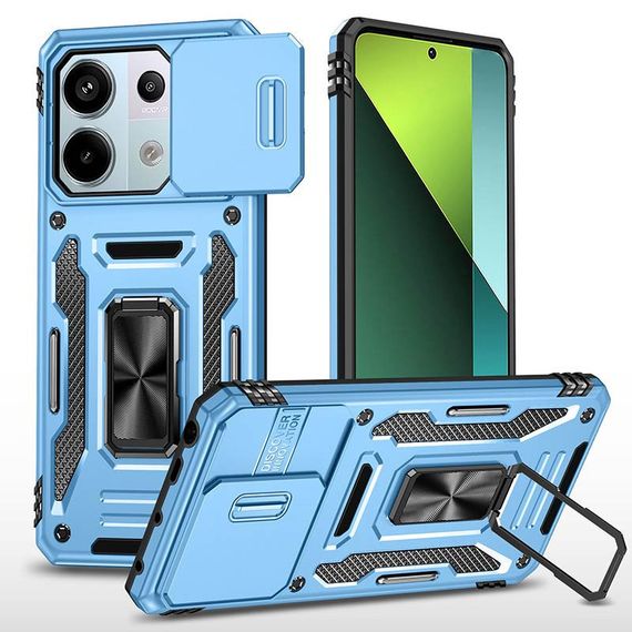 Ударостійкий чохол Camshield Army Ring для Xiaomi Redmi Note 13 Pro 4G / 14s / Poco M6 Pro 4G Блакитний / Light Blue