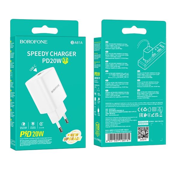 Сетевое Зарядное Устройство Borofone BA81A 1USB-C PD/QC 20W | Зображення 3