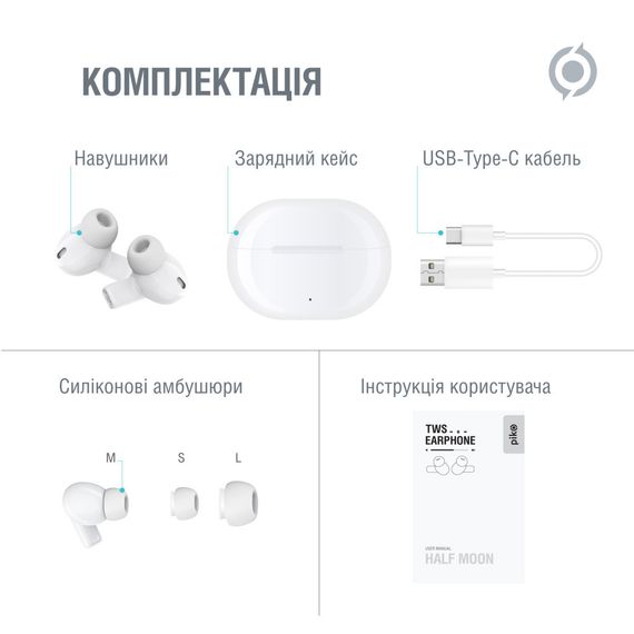 Навушники Piko TWS-HalfMoon White (1283126583391) | Зображення 6