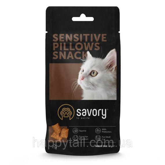 Хрумкі ласощі Savory Cats Snacks Pillows Sensitive для дорослих котів з чутливим травленням, 60 г