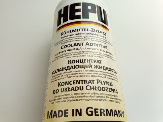 Антифриз HEPU концентрат (жовтий) 1,5 л. (P999-YLW) (7711428132) | Зображення 1
