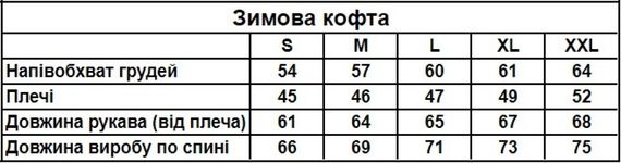 Зимова кофта на змійці з начосом Under Armour чорна RD272 | Зображення 4