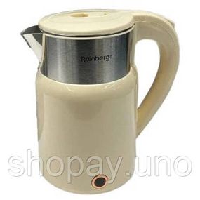 Хороший чайник для дому, Електрочайник з індикатором включення, Електричний чайник для дому на кухню YE-56