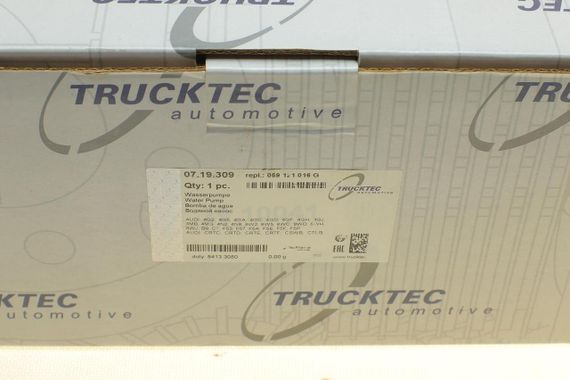Помпа води Audi A4 A5 A6 A7 Q5 Q7 14- 07.19.309 | Зображення 5