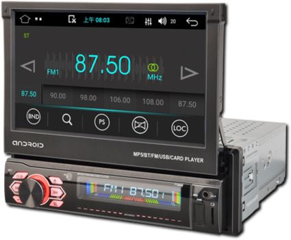 Автомагнітола 1DIN з висувним екраном 7 GPS XPRO CTC-707 (41104-CTC-707_2511)