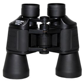 Бінокль з пластиковим чохлом Binocular, 20x50