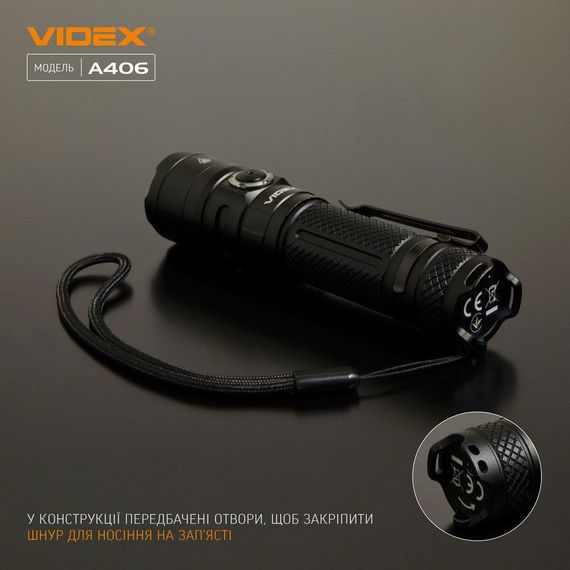 Портативний світлодіодний ліхтарик VIDEX VLF-A406 4000Lm 6500K | Зображення 6