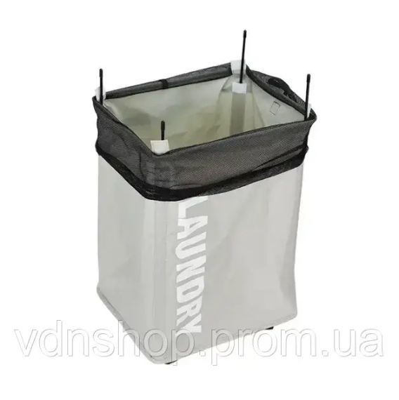Тканинний кошик для білизни з ручками ROLLING BAG AND243, ящик для білизни