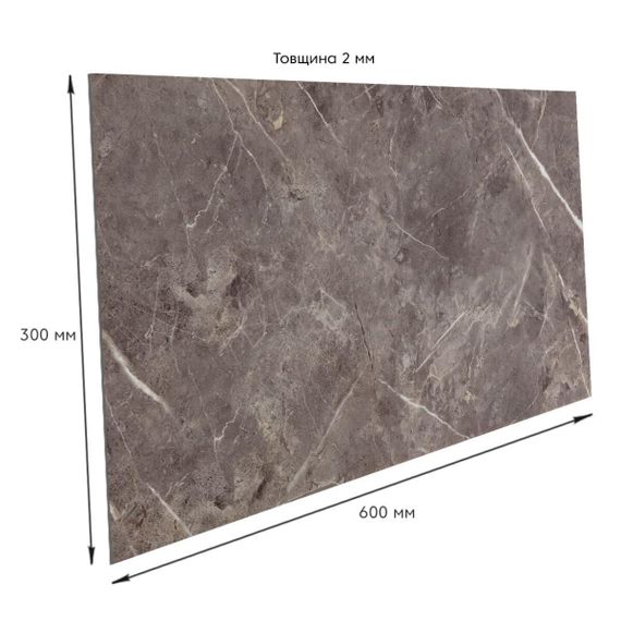 Самоклеюча стінова PET плитка 600х300х2мм SW-00002316 | Зображення 2