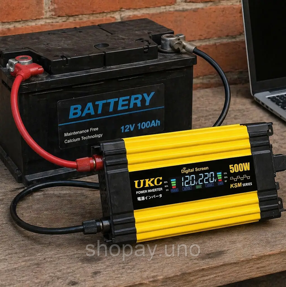 Автомобільний інвертор Жовтий / Перетворювач напруги з 12-220V, 500Вт, 2хUSB | Зображення 2