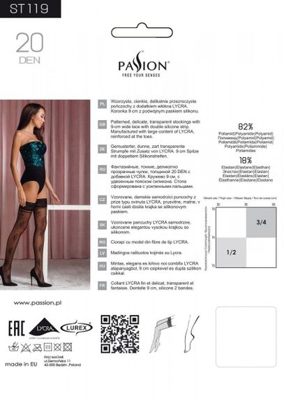 Панчохи Passion ST119 1/2 black, ажурна силіконова резинка з квітковим декором і люрексовою ниткою sexstyle | Зображення 3