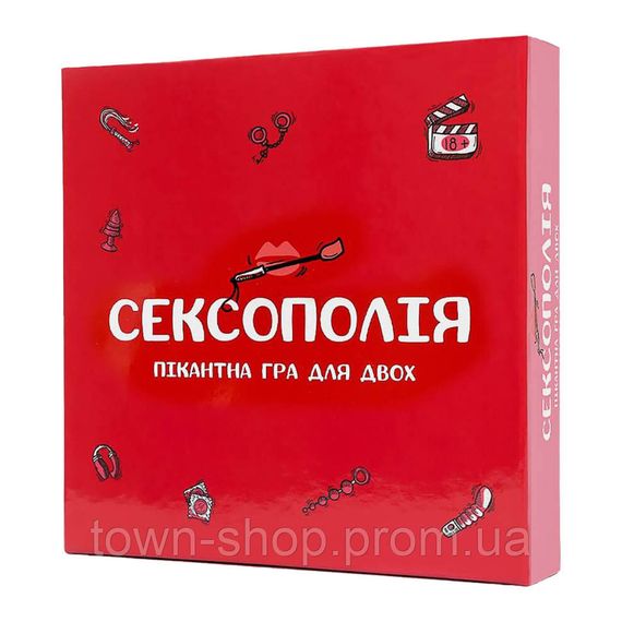 Настольная игра Сексополия 0019FGS-UKR
