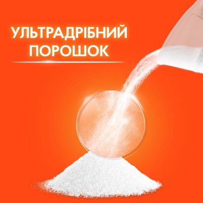 Стиральный порошок Tide Аква-Пудра Альпийская свежесть 2.1 кг (8006540534304) | Зображення 7