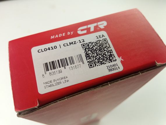 Стійка стабілізатора MAZDA 3 (BK), CTR (CL0410) передня (BP4K-34-170D) | Зображення 1