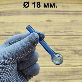 Стеклянная трубка Dimini Oil Blue