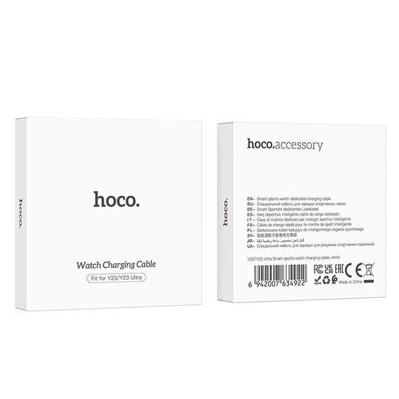 Зарядний пристрій для Hoco Y23/Y23 Ultra White | Зображення 3