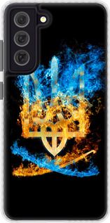 Чохол на Samsung Galaxy S21 FE Герб "1635pc-2302-24368"