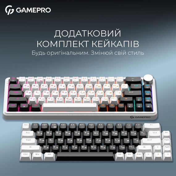 Клавіатура GamePro Asgard Valhalla MK210W Pro White | Зображення 4