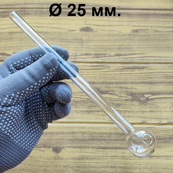 Стеклянная трубка Extra Hit Oil Clear