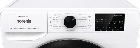 Стиральная машина Gorenje фронтальная WPNEI94A1SWIFI | Зображення 3