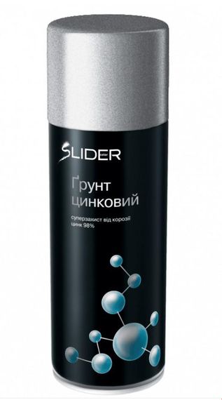 Емаль аерозольна Slider ґрунтована/цинкова 3в1 400 мл