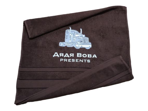 Рушник з іменною вишивкою махровий для обличчя 50*90 темнокоричневий Володимир 00165
