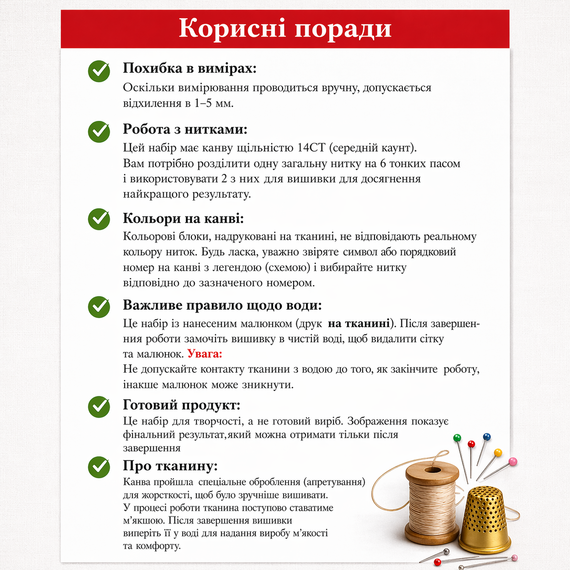 Набор для вышивки крестом JOZYSH "Фиолетовая симфония: Цветочный натюрморт" 14CT, 40x40 см, канваида с нанесенным рисунком | Зображення 3