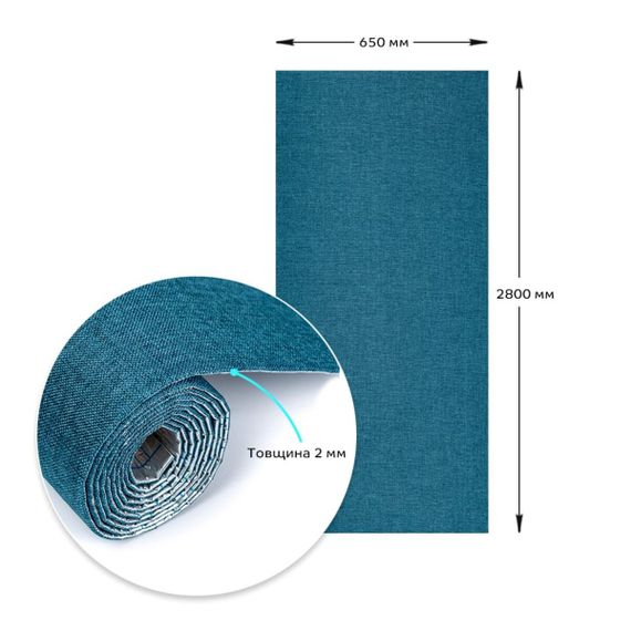 Лляні теплі шпалери на самоклейці синій меланж 2800*650*2mm (D) SW-00001491 | Зображення 2