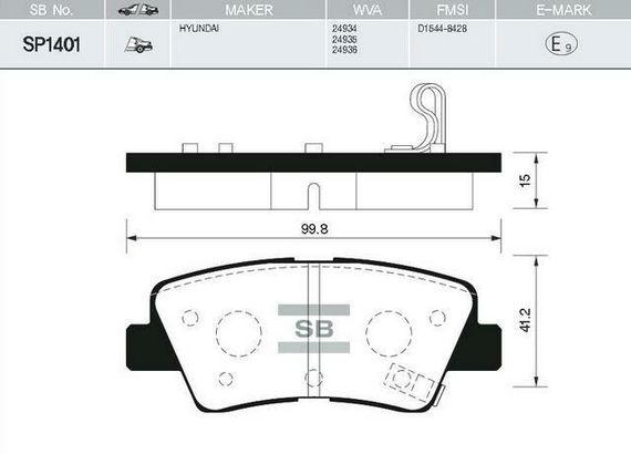 Колодки задні гальмівні Elantra 11-, Hi-Q (SP1401) (58302-3XA30) | Зображення 1