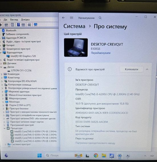 Защищенный ноутбук Б-класс Getac B300 G6 / 13.3" (1920x1080) TN Touch / Intel Core i5-6200U (2 (4) ядра по 2.3 - 2.8 GHz) / 16 GB DDR4 / 256 GB SSD / Intel HD Graphics 520 / DVD-RW / Fingerprint / 4G LTE / GPS б/у | Зображення 8