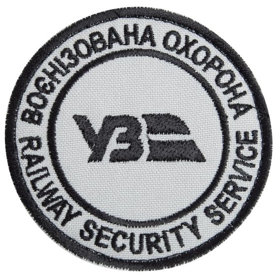 Шеврон IDEIA 87270 Україна 7  Габардин Сірий