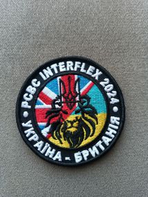 Шеврон Interflex 2024