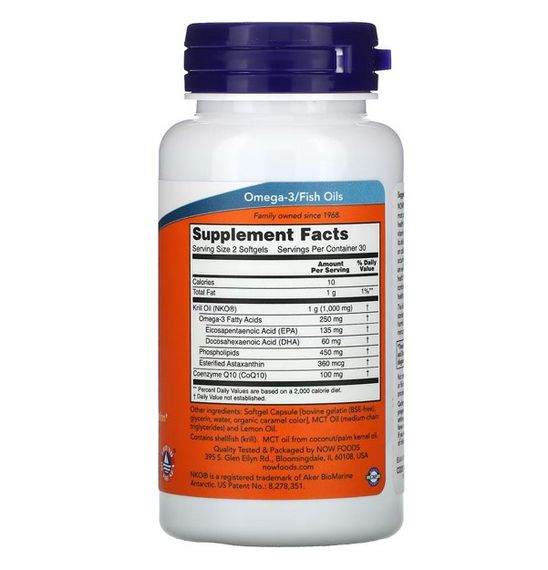 Масло криля NOW Foods Krill & CoQ10 60 Caps | Зображення 1