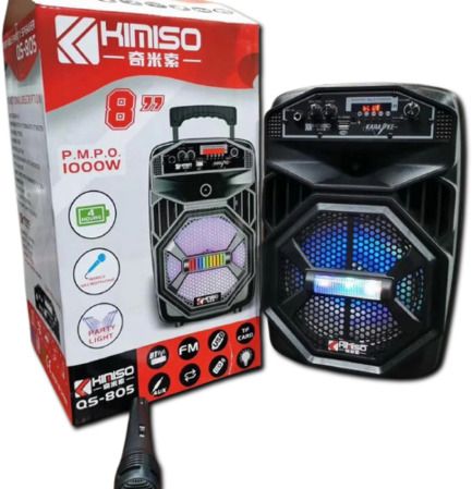 Акустична система з бездротовим підключенням Kimiso QS-805 (43554-QS-805_2532) | Зображення 5