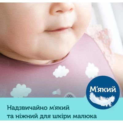 Слюнявчик Canpol babies Bonjour Paris силиконовый с карманом беж (74/027_bei) | Зображення 6