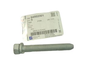 Болт переднего рычага передний Лачетти Такума GM (94502001)