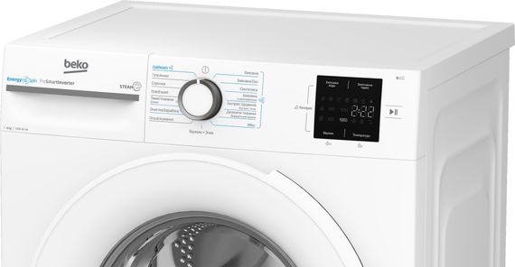 Пральна машина Beko фронтальна BM1WFSU36243WW | Зображення 6