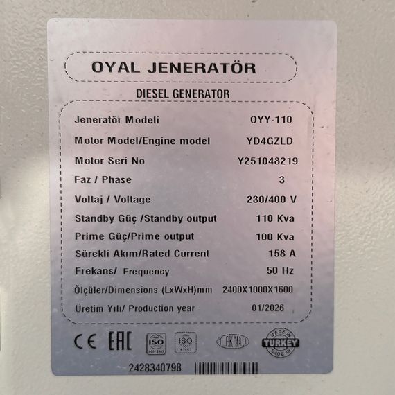 Дизельный генератор OYAL OYY-110 YANG DONG Y4110ZLD 110 кВА/88KW | Зображення 2